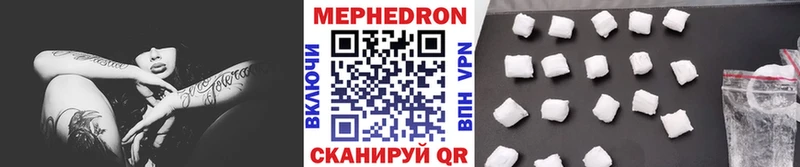 Как найти закладки Лагань Бошки Шишки COCAIN Галлюциногенные грибы МЕФ ГАШИШ
