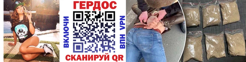 закладка  Лагань  Героин афганец 