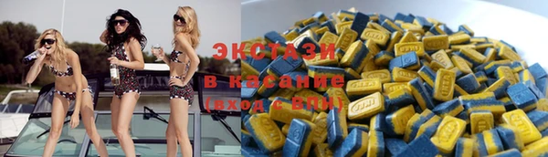 сатива Снежногорск
