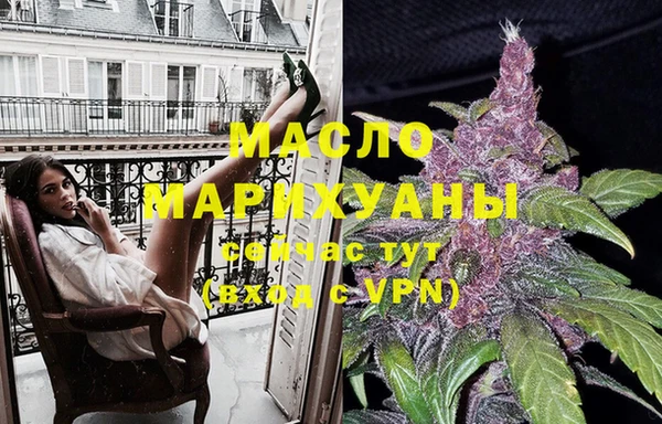 кокс Аркадак