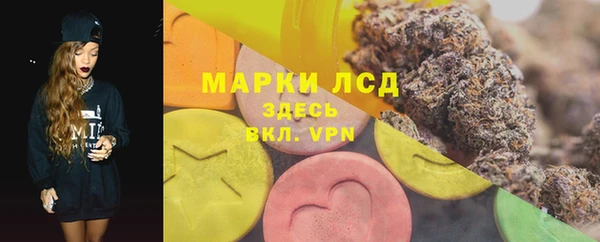 кокс Аркадак