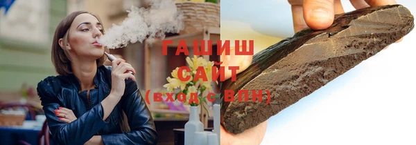 кокс Аркадак