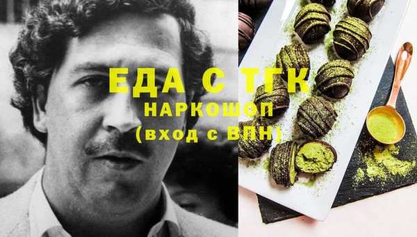 кокс Аркадак