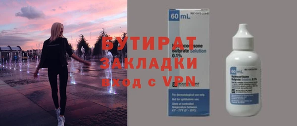 кокс Аркадак