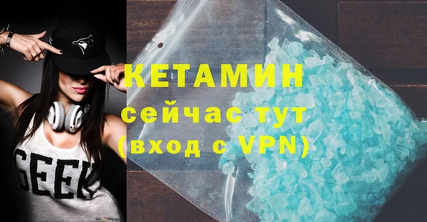 кокс Аркадак