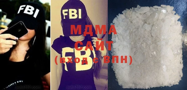 мет Баксан