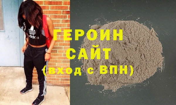 кокс Аркадак