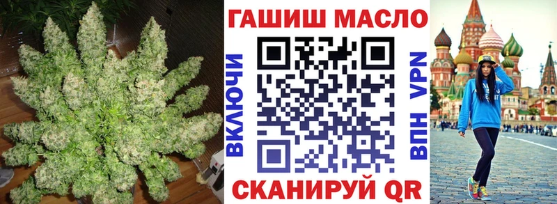 наркота  МЕГА ссылки  Дистиллят ТГК вейп с тгк  Лагань 