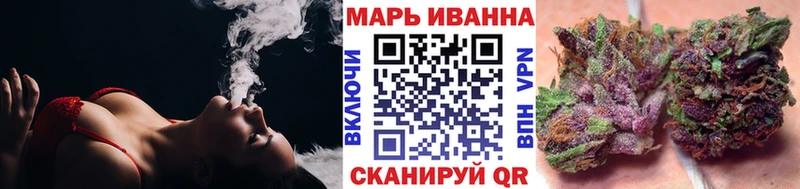 Бошки марихуана THC 21%  Лагань 